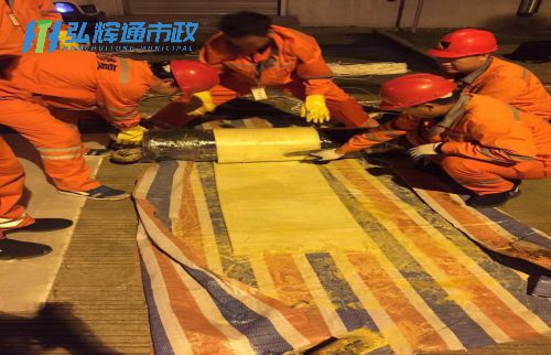 无锡梁溪区迎龙桥管道树脂点状修复